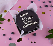 Бенто-торт 50 лет детства