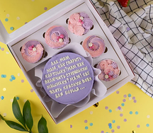 Бенто-бокс Але, мам