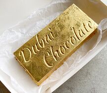 Дубайский шоколад золотой