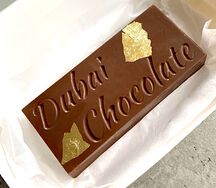 Дубайский шоколад большой