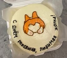 Бенто-торт Корги