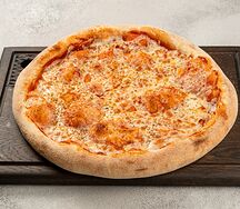 Пицца Маргарита 30 см