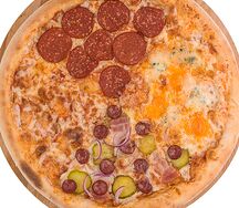 Пицца Времена года 25 см
