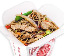 Вок со свининой