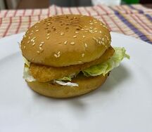 Чикен Острый