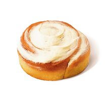 Синнамен с корицей Kuzina