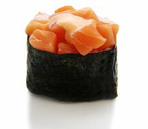 Спайс Кунсей