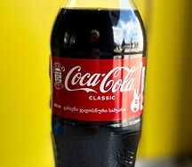 Coco-Cola