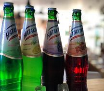 Лимонад Натахтари Тархун