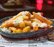 Картофель Блю чиз