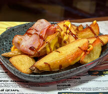 Картофель по-техасски