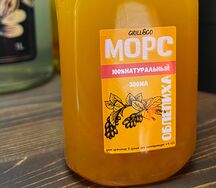 Морс домашний Облепиха