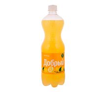 Добрый Апельсин 