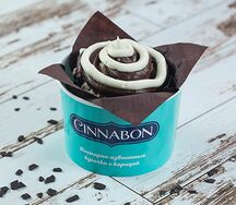 Микс-ролл Шоколадный