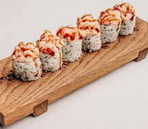 Вулкан с лососем и гребешком