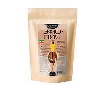 Кофе в зернах Эфиопия