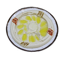 Հումուս
