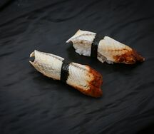 Ունագի սուշի