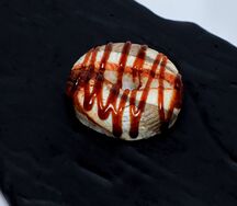 Ունագի դոնաթս