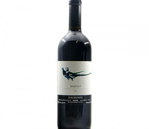 Gaja Dagromis Barolo