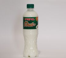 Թան Ապարան