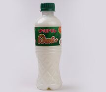 Թան Ապարան