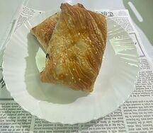 Самса слоёная с курицей