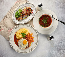 Обед Пять звезд