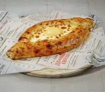 Хачапури По-аджарски