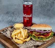 Game burger, картофель фри, добрый кола 0,33, сырный соус