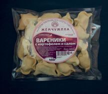 Вареники с сырым картофелем и салом Жемчужина
