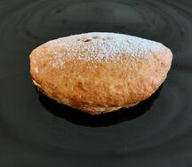Сочник с творогом
