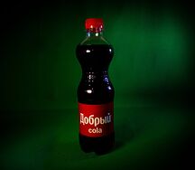 Добрый Кола