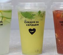Лимонад Ананас-киви