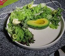 Салат All Greens