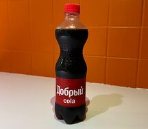 Добрый Кола 