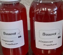 Морс Вишневый