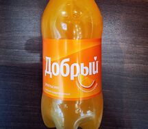 Добрый Апельсин