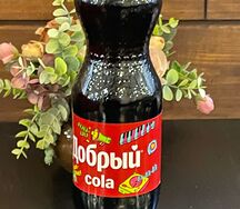 Добрый Кола
