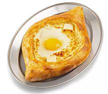 Хачапури по-аджарски