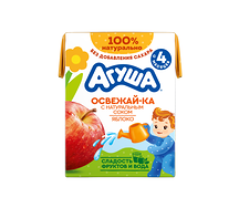 Агуша яблоко