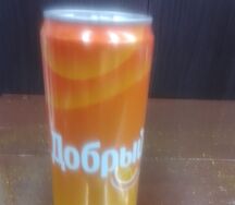 Добрый апельсин