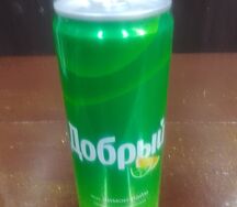 Добрый Лимон-лайм (маленький)