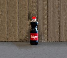 Добрый