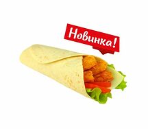 Ролл вегетарианский