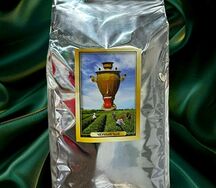 Чай Ленкорань черный крупнолистовой
