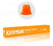 Кофе в капсулах Колумбия