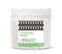 Гондурас Ксинакла 120