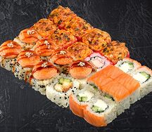 Рыбацкий