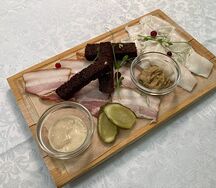 Сальная нарезка